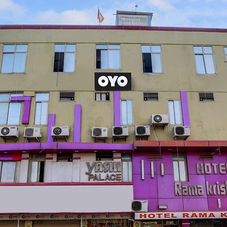 Hotel O Rama Krishna Bhopal Esterno foto