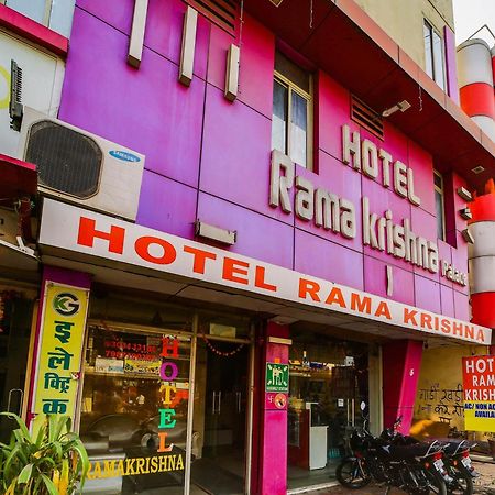 Hotel O Rama Krishna Bhopal Esterno foto