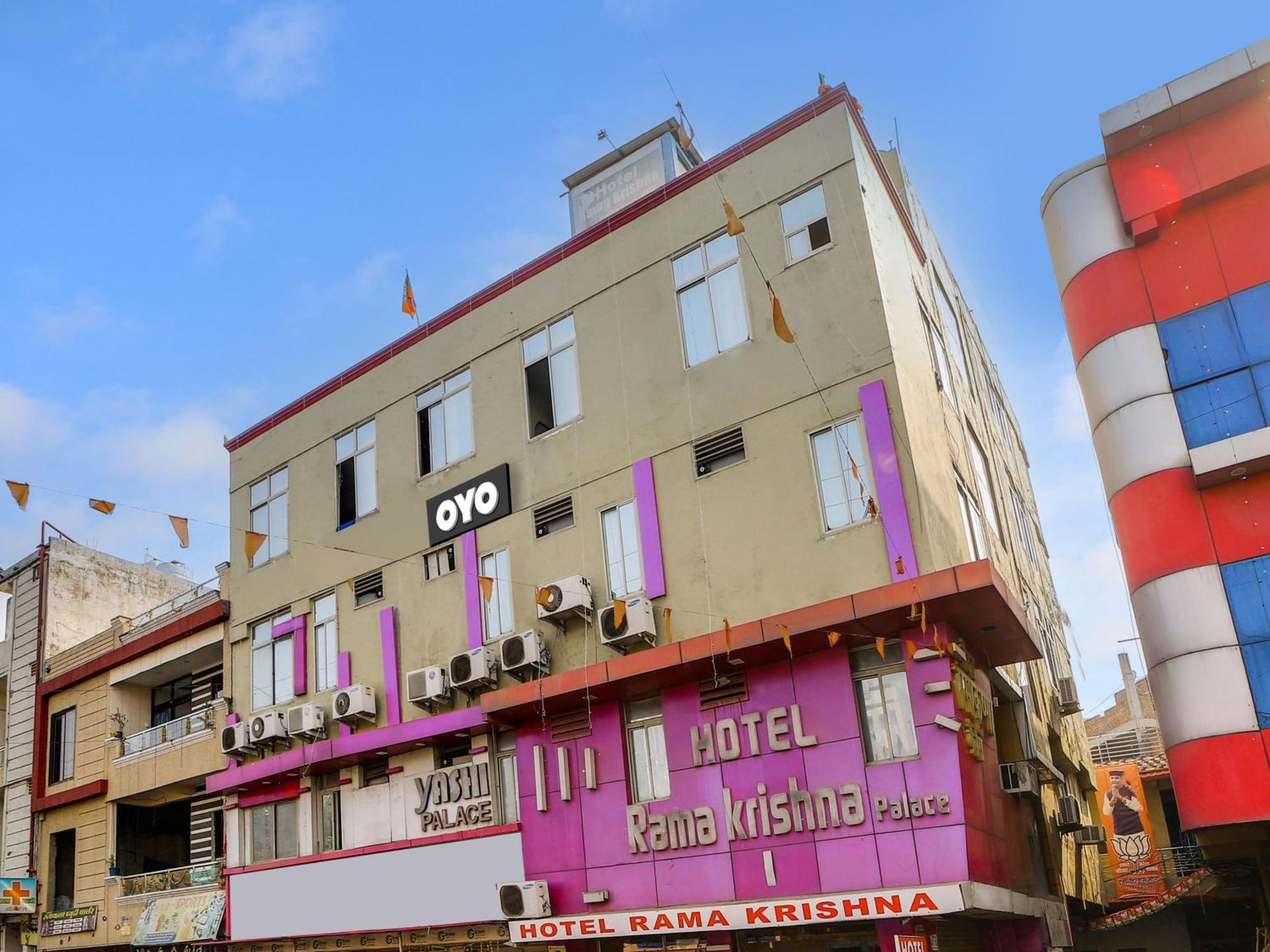 Hotel O Rama Krishna Bhopal Esterno foto