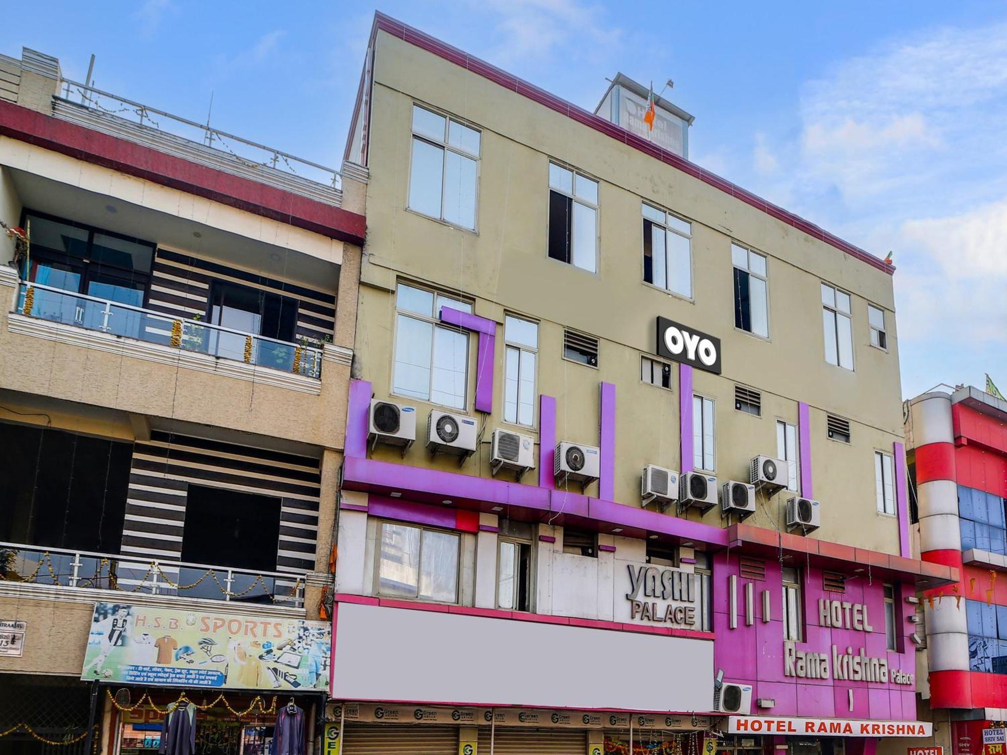 Hotel O Rama Krishna Bhopal Esterno foto
