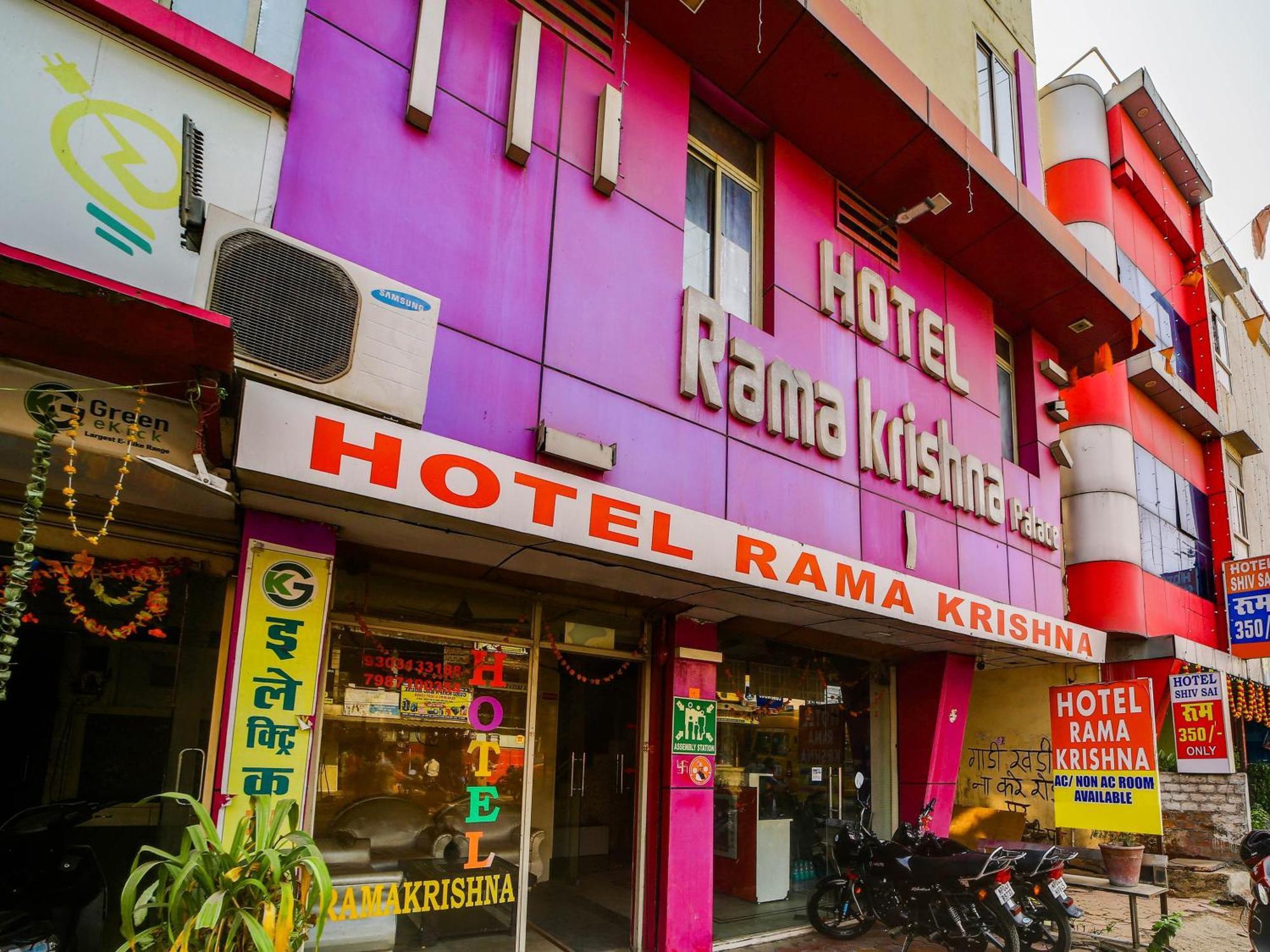 Hotel O Rama Krishna Bhopal Esterno foto